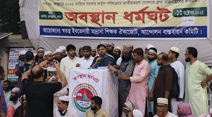 ‘শাপলা প্রতীক না দিলে ইসি পালানোর জায়গা পাবে না’