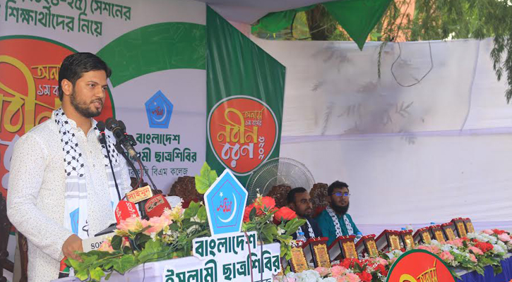 ‘চেতনা চাপিয়ে দেওয়ার রাজনীতি বাংলাদেশে আর হবে না’