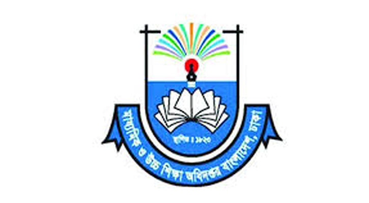অগ্নিদুর্ঘটনা রোধে শিক্ষাপ্রতিষ্ঠানে সতর্কতামূলক নির্দেশনা