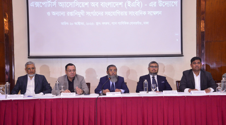শাহজালাল বিমানবন্দরে আগুনের ঘটনায় রপ্তানিকারকদের ৬ দাবি